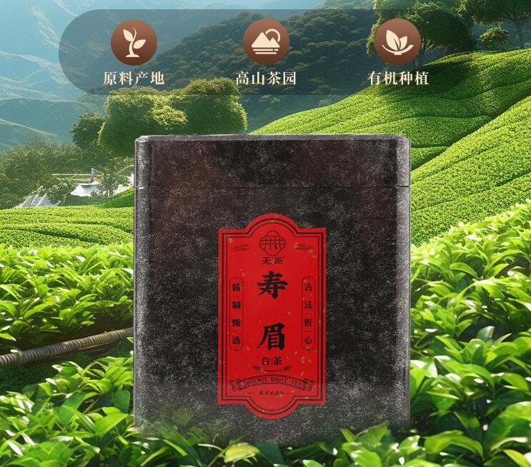 詳情頁(yè)